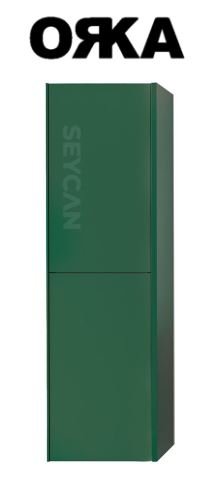 Orka Milano 42 cm Boy Dolabı