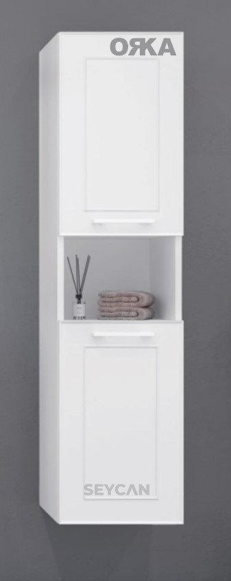 Orka limpo Boy Dolabı