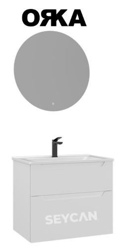 Orka Messina 65 Asma Banyo Dolabı