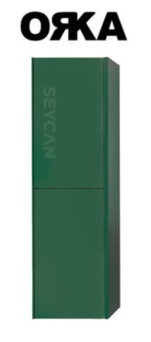 Orka Milano Boy Dolabı