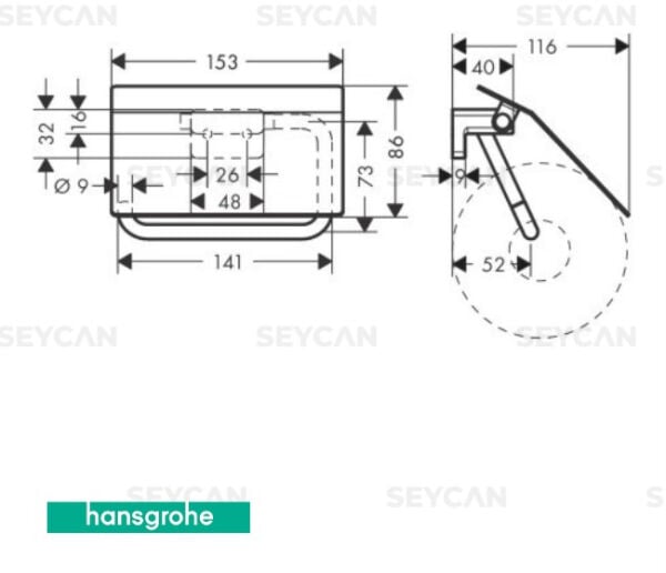Hansgrohe AddStoris Bronz Kapaklı Tuvalet Kağıtlığı