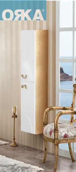 Orka Bloom Boy Dolabı