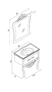 Orka Versai 85 cm Banyo Dolabı