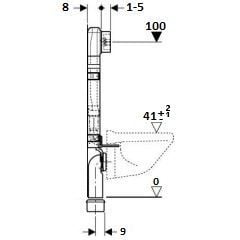 Geberit Sigma Kombifix 8 cm İnce Gömme Rezervuar