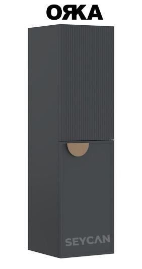 Orka Molino Boy Dolabı