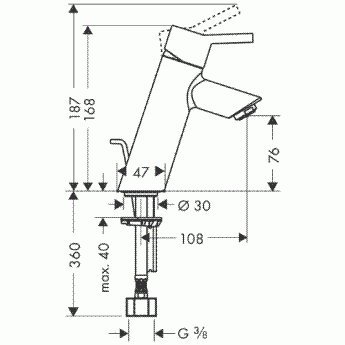 HANSGROHE Talis S2 Lavabo Bataryası 32043000