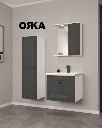 Orka Rio 65 cm Asma Banyo Dolabı